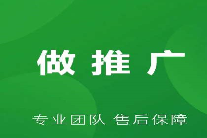 SEM专员如何提升广告投放ROI的技巧分享